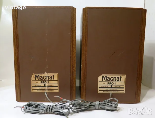 Magnat PRO 1 Magnat PRO 1, снимка 7 - Тонколони - 56192436