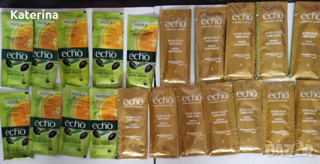 Маска за коса с екстракт от маслина Echo за боядисана коса, снимка 2 - Продукти за коса - 41561515
