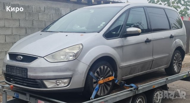 Ford Galaxy НА ЧАСТИ, снимка 4 - Автомобили и джипове - 39461488