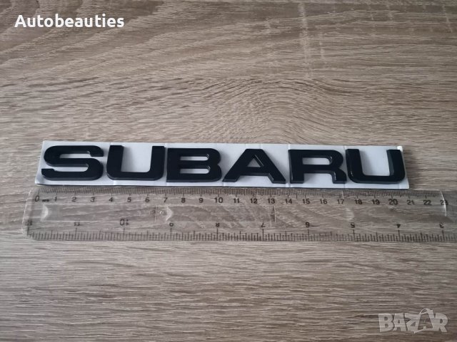 черен надпис емблема Субару Subaru, снимка 2 - Аксесоари и консумативи - 40675888