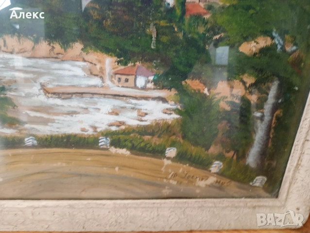 Стар акварел!, снимка 5 - Картини - 53227526