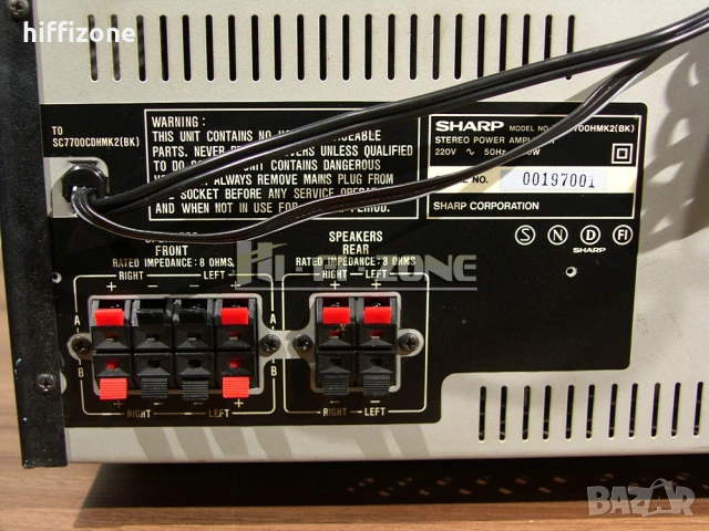Усилвател  Sharp sm-7700h mk2 , снимка 7 - Ресийвъри, усилватели, смесителни пултове - 53681539