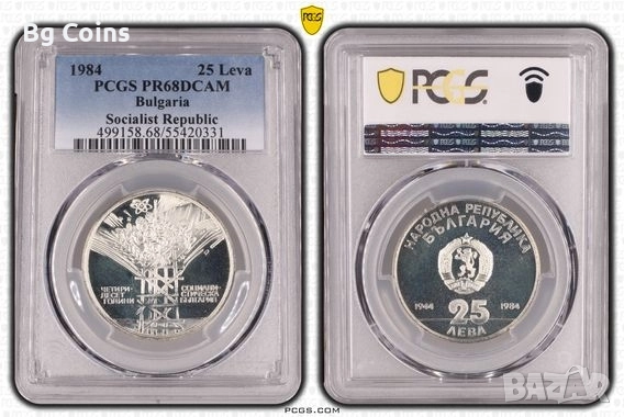 Сертифицирани монети PCGS , снимка 10 - Нумизматика и бонистика - 51193545