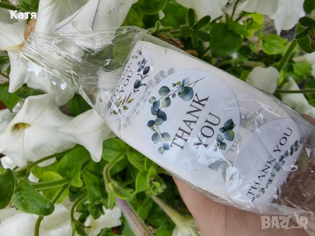 Стикери различни видове, етикети , снимка 18 - Други - 42483894