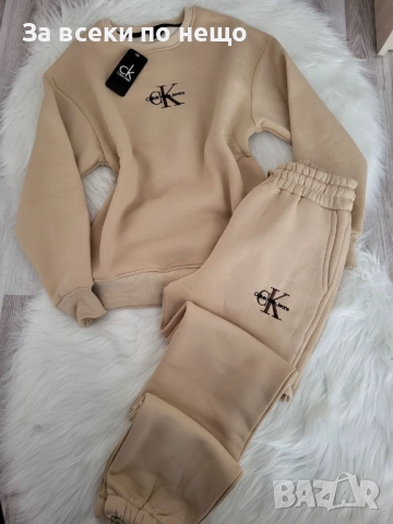 Calvin Klein Дамски Бежов Спортен Комплект🔝Дамски Спортен Екип В Бежов Цвят Келвин Клайн Код BS-80