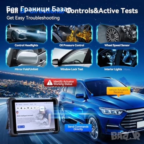 Нова MUCAR 892BT AI OBD2 диагностика пълна система CAN FD DOIP кола сервиз, снимка 4 - Друга електроника - 53794017