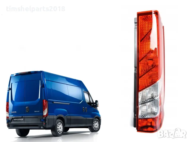 Стоп за Iveco Daily 2014-2019- Пасажерска страна