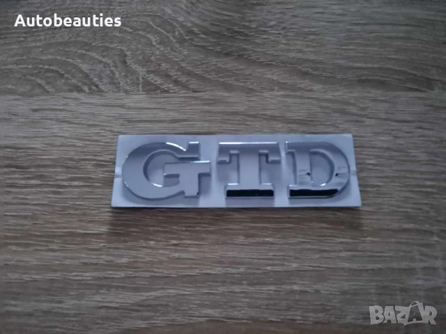 Volkswagen GTD сребриста емблема лого