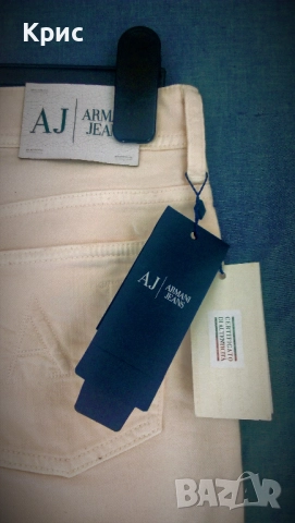 ARMANI JEANS оригинални нови дамски дънки, снимка 5 - Дънки - 52822120