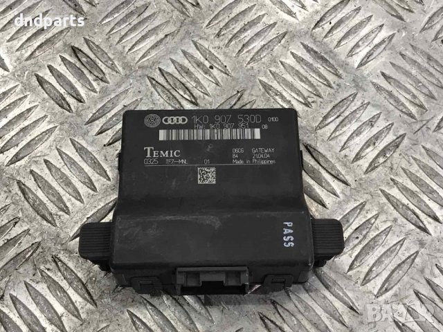 Gateway модул Audi A3,8P,2004г.