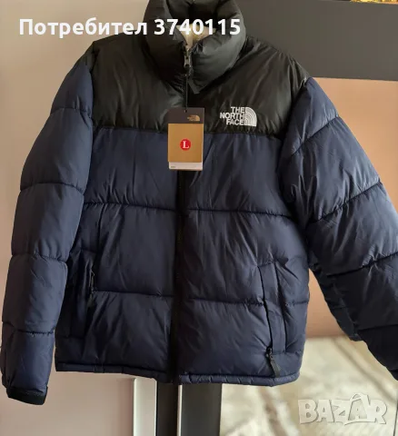 Мъжко яке The North Face