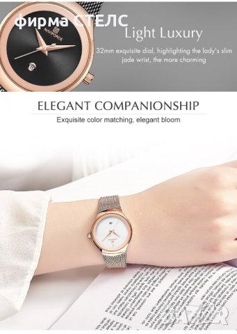 Дамски часовник Naviforce Quartz Watch, Златист, снимка 5 - Дамски - 40239353