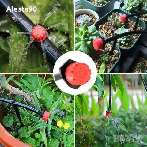 Капкообразувател 0-70