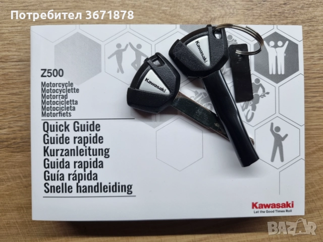 Kawasaki Z500, 451cc, A2, снимка 12 - Мотоциклети и мототехника - 52194529