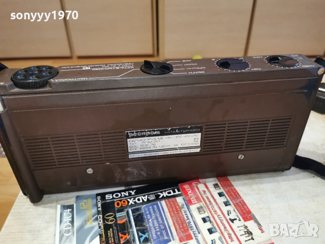 КОЛЕКЦИОНЕРСКО РАДИО ОТ СОЦА 1702261910LCHERY1, снимка 4 - Радиокасетофони, транзистори - 53512880