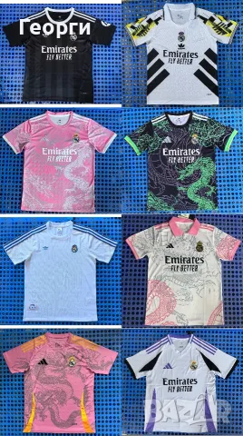 Футболни тениски на Реал Мадрид / Real Madrid, снимка 3 - Тениски - 55903035