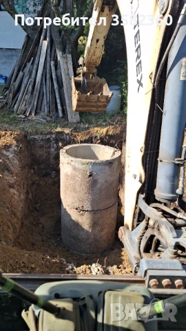 Услуги с комбиниран багер, мини багер с чук, самосвал и бобкат, снимка 8 - Кърти, чисти, извозва - 50566543