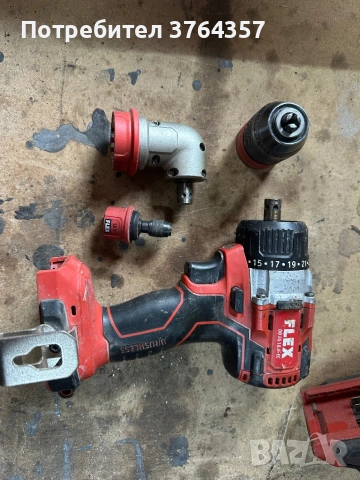 FLEX 18V (EC) безчетков професионален комплект – ударен ключ 3/4, перфоратор, винтоверт + 3 батерии, снимка 6 - Други инструменти - 53520852