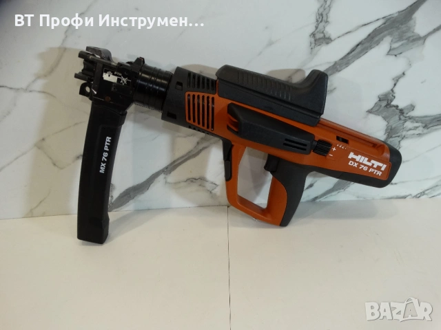 2024 Hilti DX 76 PRT - Уред за директен монтаж за метални конструкции