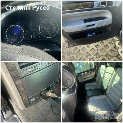 VW Touareg 5.0 TDI V10 313hp / OFF ROAD , снимка 9 - Автомобили и джипове - 48406081