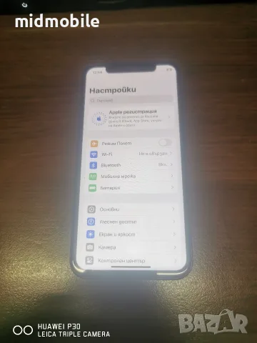 iphone Xs 100% батерия, снимка 4 - Apple iPhone - 55831074