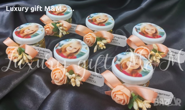 Подаръци за гости - бурканче с мед или свещ със СНИМКА, снимка 10 - Подаръци за кръщене - 36079400