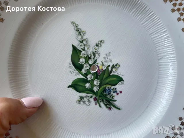 Красив 3-ен поднос от Англия с момина сълза, снимка 13 - Антикварни и старинни предмети - 56230530