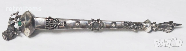 Царска Русия.Юдейски сребърен показалец за четене на Тора