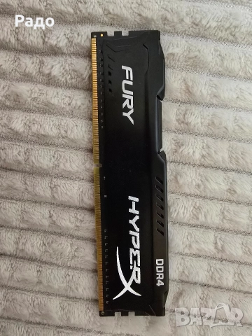 i7 7700k + Z270x-GAMING + 8GB DDR4 Ram, снимка 9 - RAM памет - 52888405