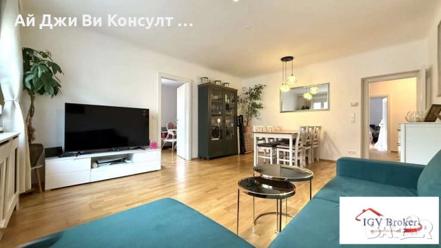 Тристаен апартамент във Виена, Австрия, снимка 6 - Апартаменти - 52064423