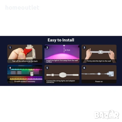 ПРОМОЦИЯ RGB LED светлини за външна употреба - 25м, 60бр LED диода - ERICSITY WY2020 (X001XV9QOJ), снимка 4 - Лед осветление - 53721798