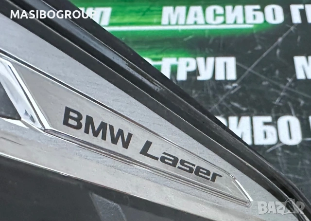 Фар ляв фарове BMW Laser за Бмв 5 Г30 Г31 Bmw G30 G31, снимка 5 - Части - 53728285