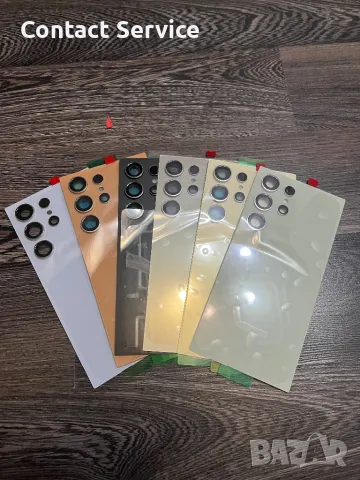 Samsung Galaxy S24 Ultra заден капак