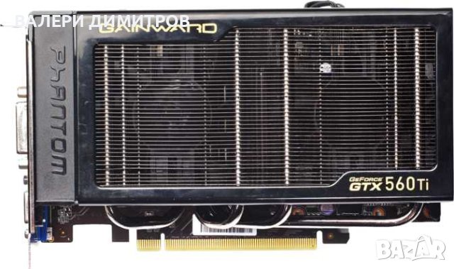 продавам Gainward GeForce GTX 560 Ti Phantom 1GB - два броя, снимка 3 - Геймърски - 40659845