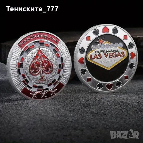 POKER CARD GUARD PROTECTOR, снимка 4 - Фен артикули - 47559568