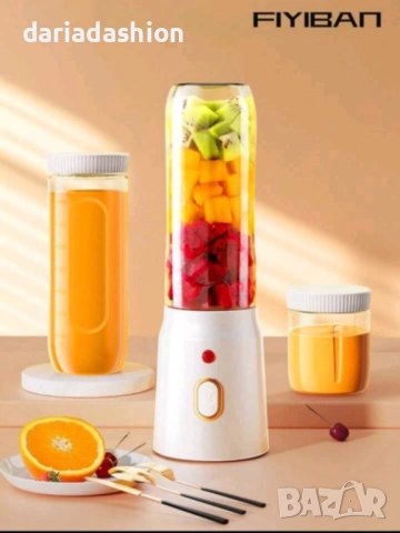 Блендер за шейк или смути, снимка 4 - Блендери - 52943833