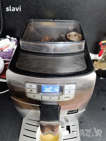 Кафемашина робот Saeco Intelia, снимка 4 - Кафемашини - 52712959