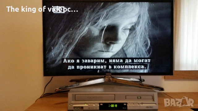 Видеокасета записи от Канал 1 : "Пришълци 86г. ", "Алф", " Елвис" VHS, снимка 5 - Други жанрове - 53185859