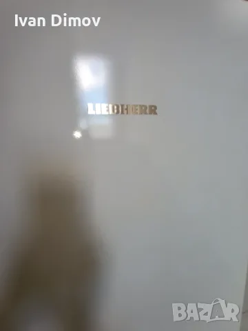 Хладилник с фризер Libher