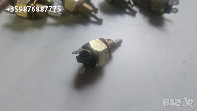 Съветски датчик машинка Задна заден ход Ваз Лада Жигули Жигула Ретро Руски Руско руска соц части , снимка 2 - Части - 50824833