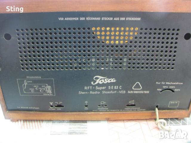 TOSCA  , Радио , Лампово , Немско , DDR от  50 те  години, снимка 6 - Антикварни и старинни предмети - 51377054