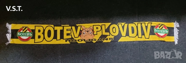 Ботев Пловдив Hooligans - Шал, снимка 2 - Футбол - 52335298