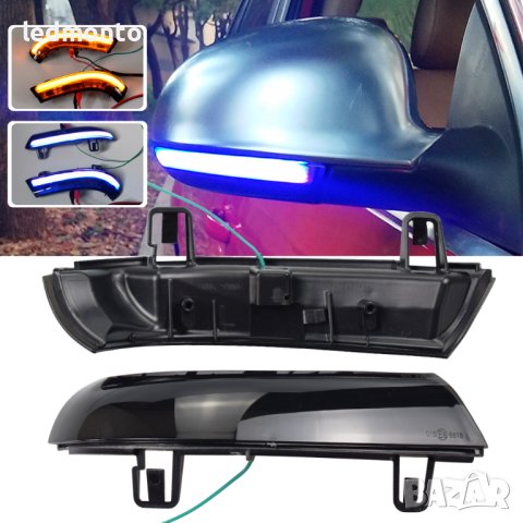 Мигачи за огледала Голф 5 Пасат Шаран бягащи мигачи golf Skoda Passat мигач, снимка 2 - Части - 42303361