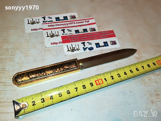 златен нож с красива дръжка от франция 1112221140