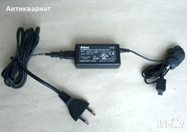 Оригинален адаптер захранване Nikon EH-63 (4.8V / 1.5A)