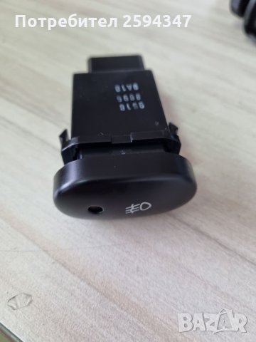 DAEWOO NEXIA КЛЮЧ ХАЛОГЕНИ GM