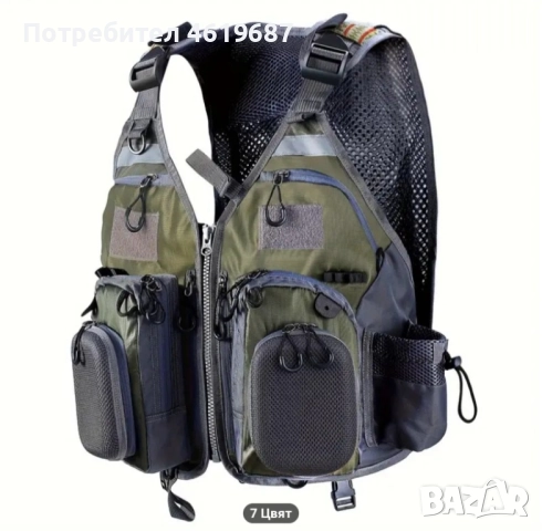 нов модел универсален риболовен елек 