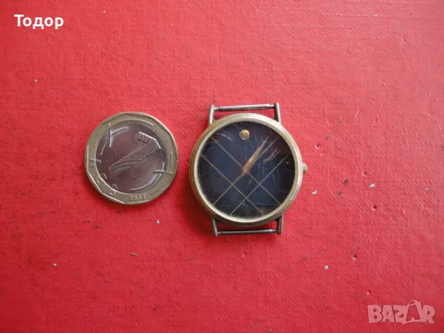 Часовник Regent 11