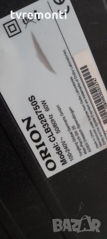  Main Board TP.MSD309.BPS88, снимка 6 - Части и Платки - 34491412