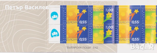 Чисти марки в карнетка Европа СЕПТ 2006 2007 2008 2009 2018 от България, снимка 7 - Филателия - 50598156